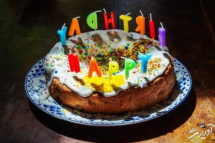 پیام تبریک تولد خرداد ماهی تبریک تولد